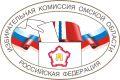 Продолжается прием документов для участия во Всероссийском конкурсе среди работников библиотек на лучшую организацию информационно-разъяснительной работы в период подготовки и проведения выборов