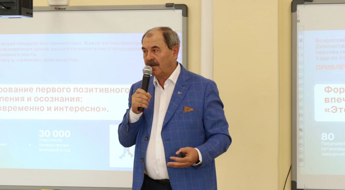 В Омске обсудили, как связать профориентацию школьников с кадровыми потребностями региона В Омске обсудили, как связать профориентацию школьников с кадровыми потребностями региона