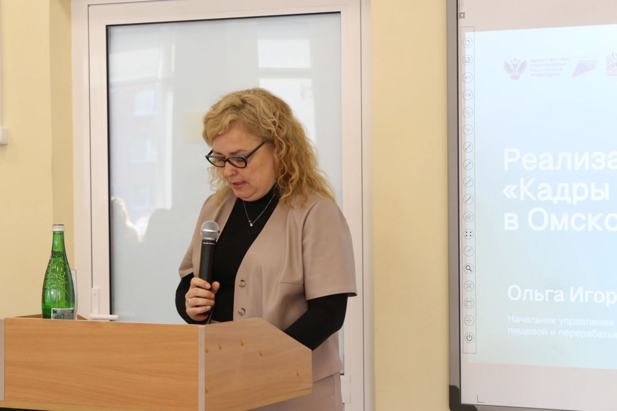 В Омске обсудили, как связать профориентацию школьников с кадровыми потребностями региона В Омске обсудили, как связать профориентацию школьников с кадровыми потребностями региона