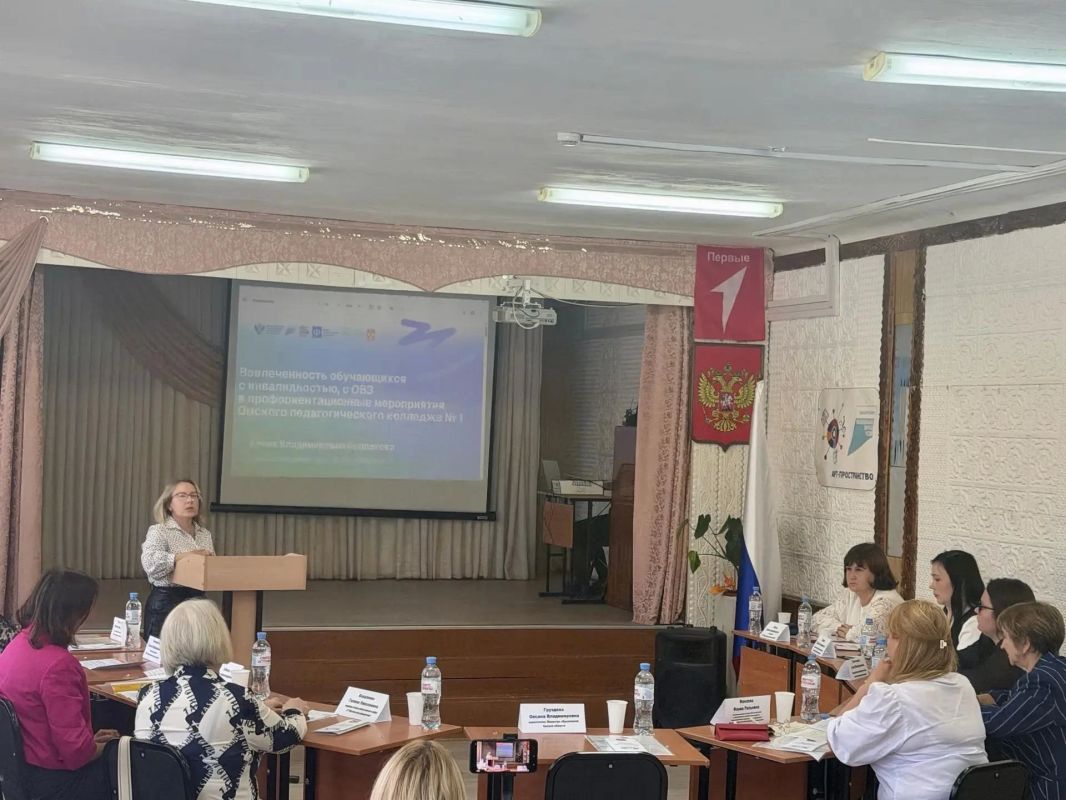 От инженерных симуляторов до телеэфиров: в Омске прошел второй день форума «Россия — мои горизонты» От инженерных симуляторов до телеэфиров: в Омске прошел второй день форума «Россия — мои горизонты»