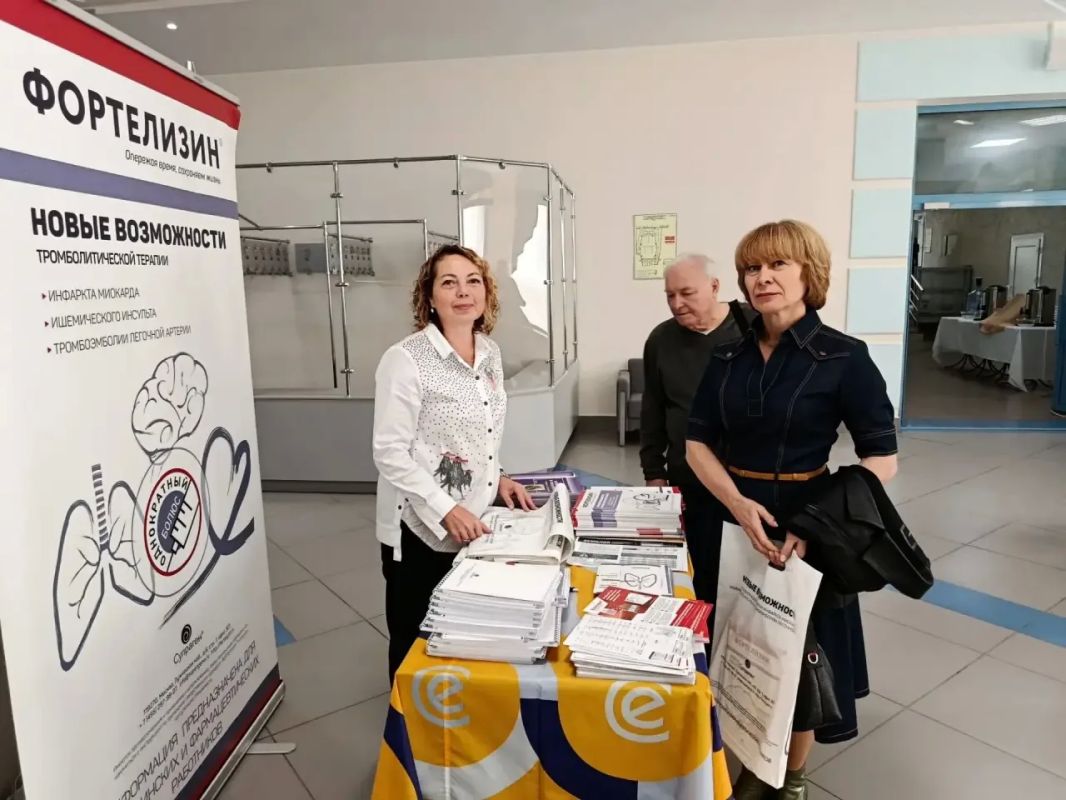 В Омске прошла Межрегиональная научно-образовательная конференция, посвященная 25-летию кафедры анестезиологии и реаниматологии ОмГМУ В Омске прошла Межрегиональная научно-образовательная конференция, посвященная 25-летию кафедры анестезиологии и реаниматологии ОмГМУ