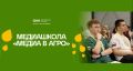 ���������� ������ � ����. ��������� ������������� ��� �������������� �����-����� ������������ ������� ���������� ��� � ��������������� ����������� ������� ����������� � ���������������� ��������������� �����������...