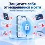 ��������� ����������� � ��� �� ������ ������ ������������ ������������, �� � ������ �������� ���� � ����