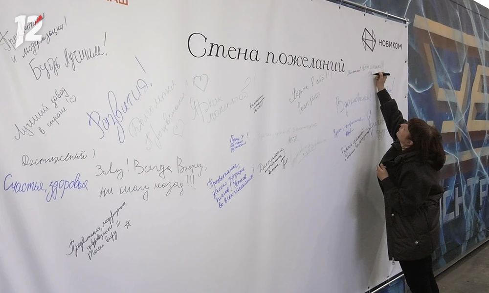 Танк в хохломской росписи и больше тысячи гостей: Омсктрансмаш стал главной площадкой празднования Дня машиностроителя Танк в хохломской росписи и больше тысячи гостей: Омсктрансмаш стал главной площадкой празднования Дня машиностроителя
