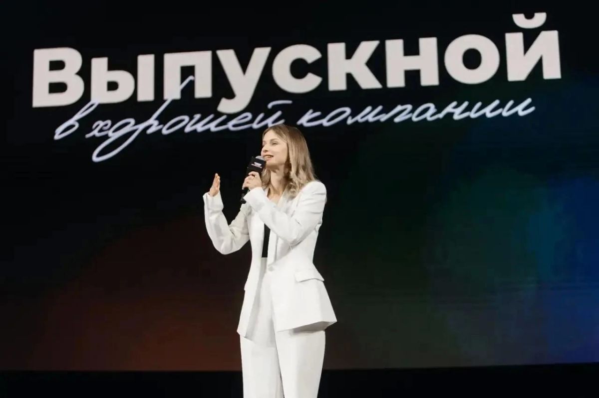 Омские команды «Профессионалитета» завершили обучение в «Сенеже»