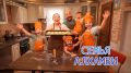 � ��������� ���� 12 ������ � ����� �������!
