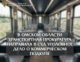 ������ ������������ ����������� ��������� � ��� ��������� ���� � ������������ �������