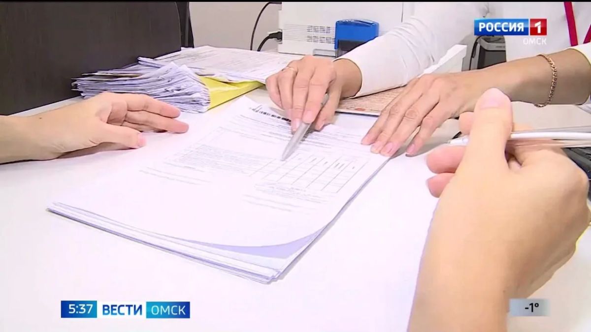 Когда омичам ждать пенсии и пособия в октябре?