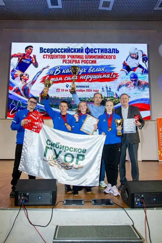 Студенты СибГУОР стали победителями в общекомандном зачете