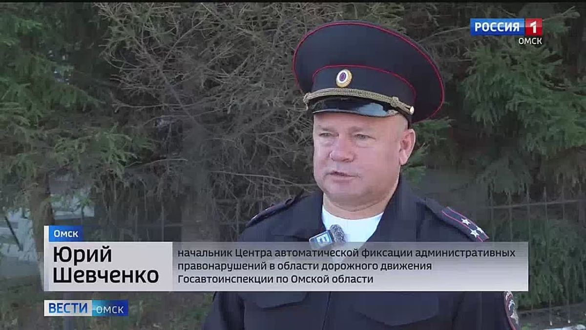 Рекордное количество штрафов получили омские водители за нарушение ПДД