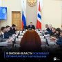 В Омской области усиливают профилактику наркомании