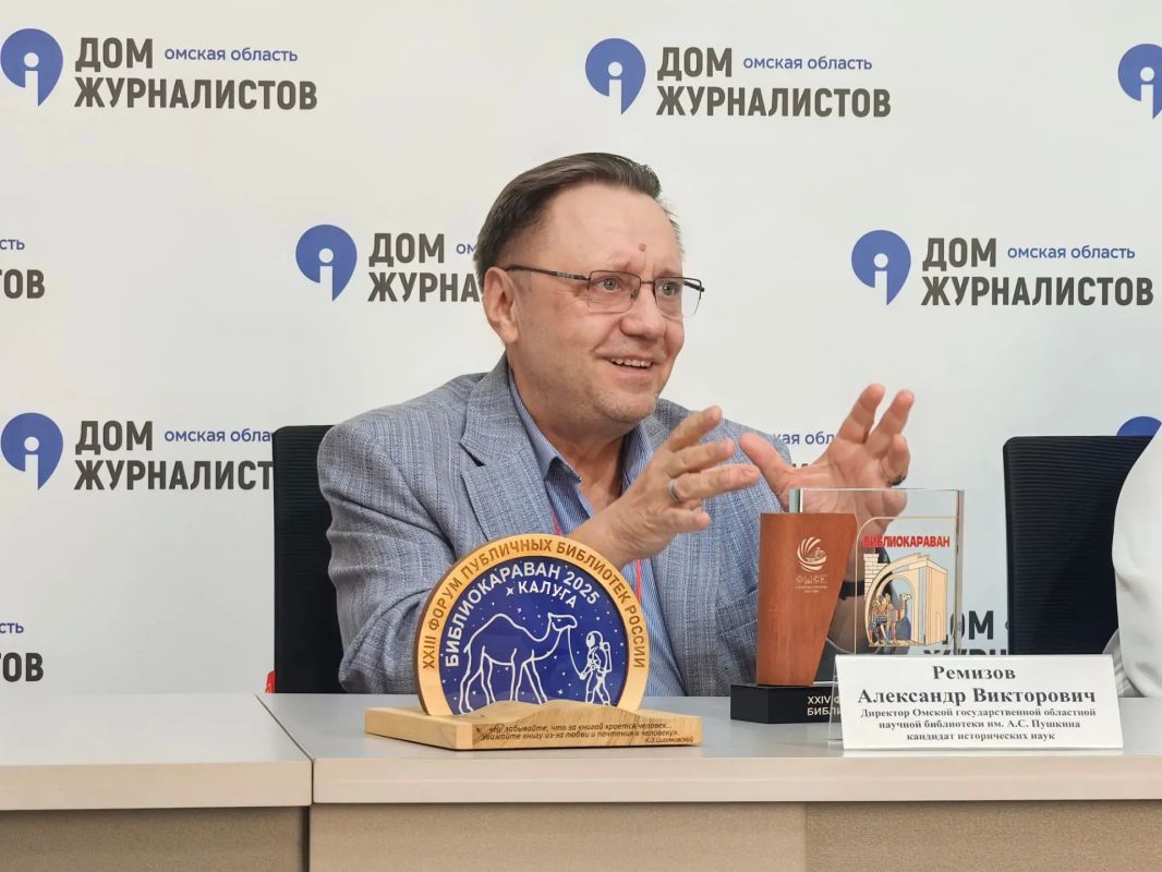 «Библиокараван – 2026» третий день продолжает свое шествие по Омской области. Сегодня у гостей - участников профессионального форума насыщенный день: специалистам библиотечного дела знакомятся с городскими модельными... «Библиокараван – 2026» третий день продолжает свое шествие по Омской области. Сегодня у гостей - участников профессионального форума насыщенный день: специалистам библиотечного дела знакомятся с городскими модельными...