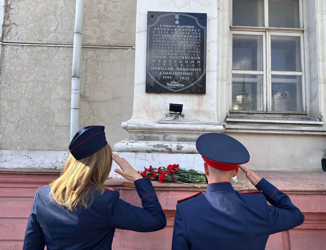 Офицеры следственного управления и ветераны следствия присоединились к Всероссийской акции "Спасибо, что #МЫВМЕСТЕ" Офицеры следственного управления и ветераны следствия присоединились к Всероссийской акции "Спасибо, что #МЫВМЕСТЕ"