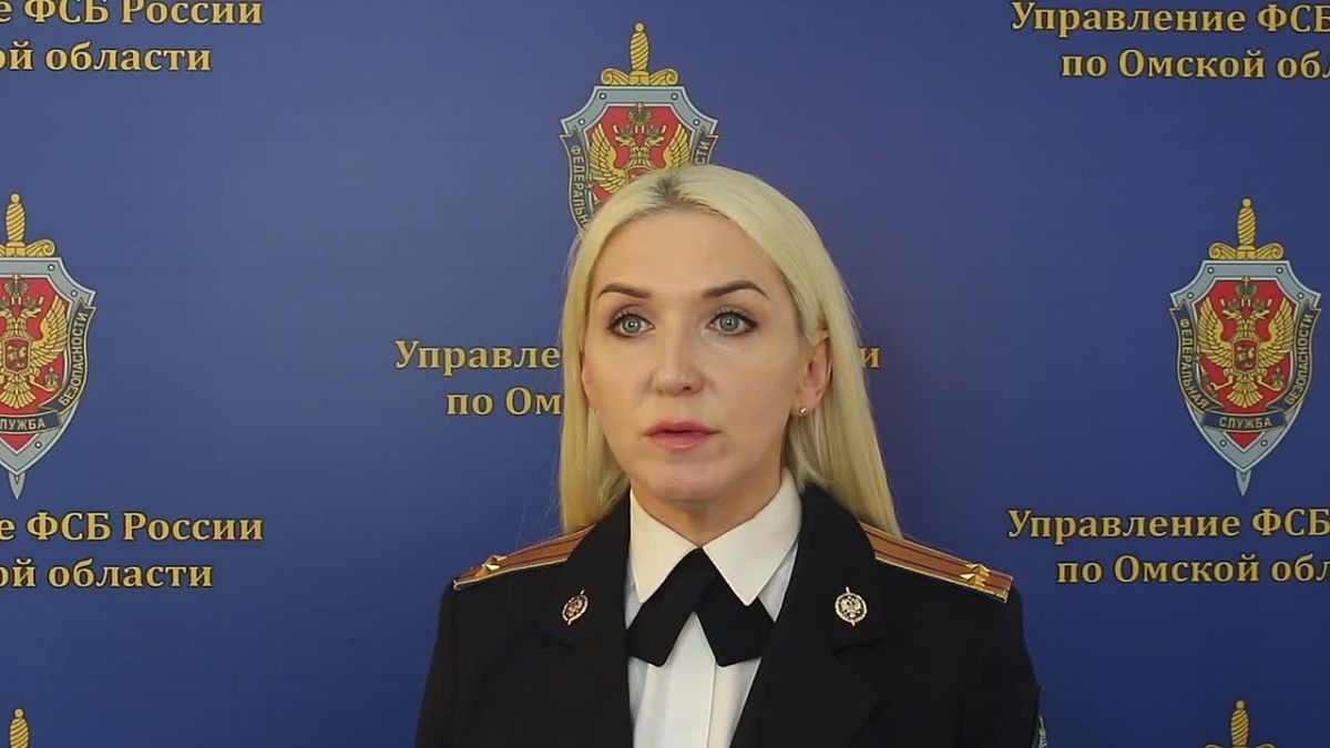 Омич получил 17 лет строгого режима за шпионаж в пользу Украины