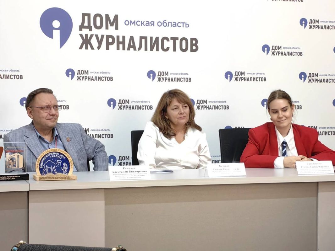«Библиокараван – 2026» продолжает путешествие по Омской области «Библиокараван – 2026» продолжает путешествие по Омской области