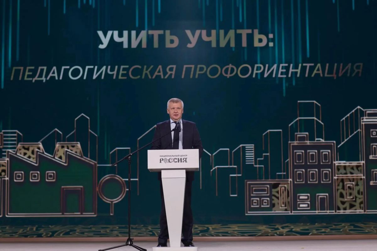 Омский проект «Педагогика в действии» признан лучшим на федеральном уровне Омский проект «Педагогика в действии» признан лучшим на федеральном уровне