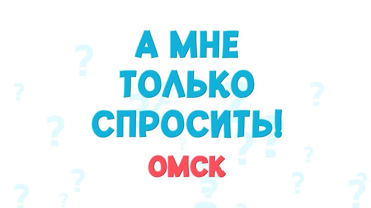 Прощай, любимая расческа! Ты мне не подходишь!