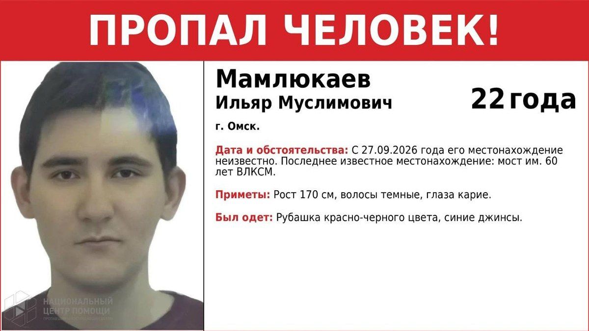 Вечерний дайджест: 11 новостей