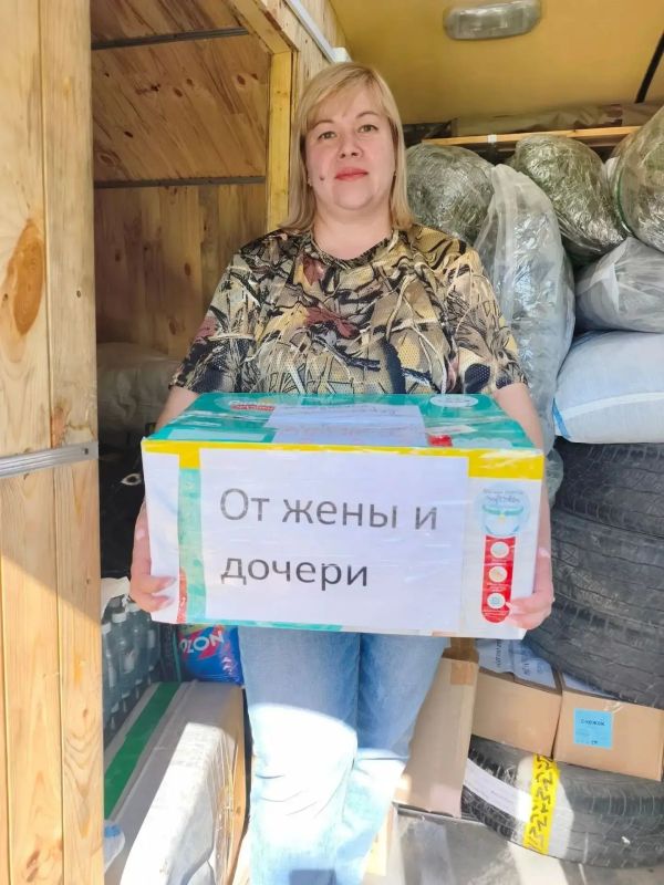 Сергей Шелест: Волонтерское движение — мощный инструмент поддержки участников специальной военной операции Сергей Шелест: Волонтерское движение — мощный инструмент поддержки участников специальной военной операции