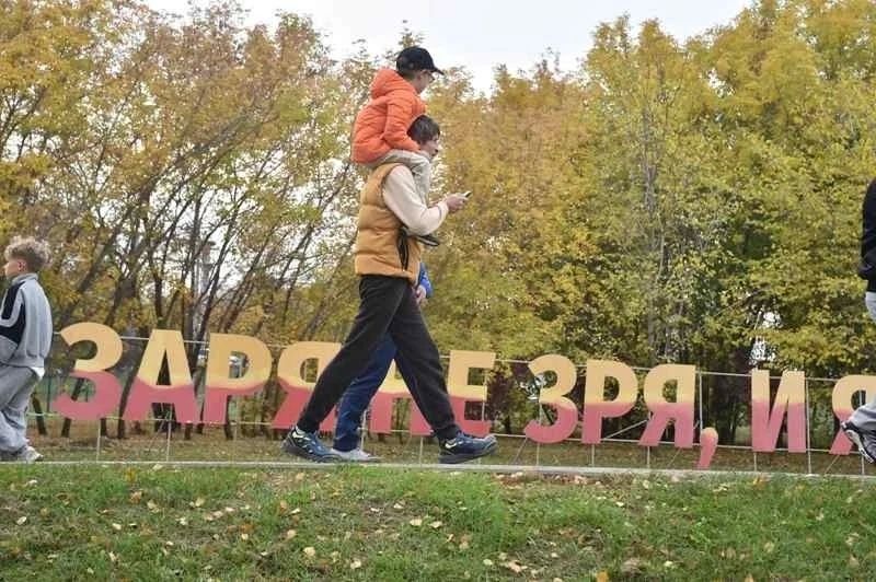 В «Птичьей гавани» прошёл День ходьбы: 3 километра по экотропам и розыгрыш призов В «Птичьей гавани» прошёл День ходьбы: 3 километра по экотропам и розыгрыш призов
