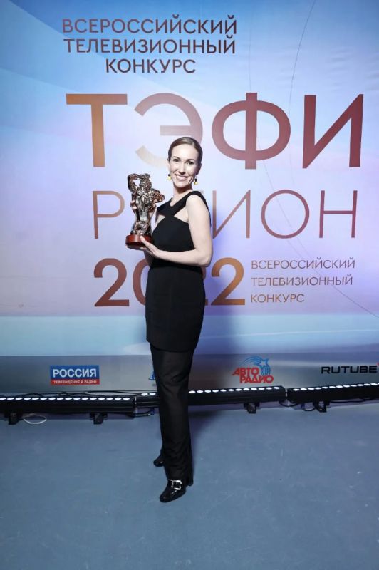 Автор и ведущая 12 канала Светлана Веретенникова выступит на «Петровских чтениях» в Чебоксарах Автор и ведущая 12 канала Светлана Веретенникова выступит на «Петровских чтениях» в Чебоксарах