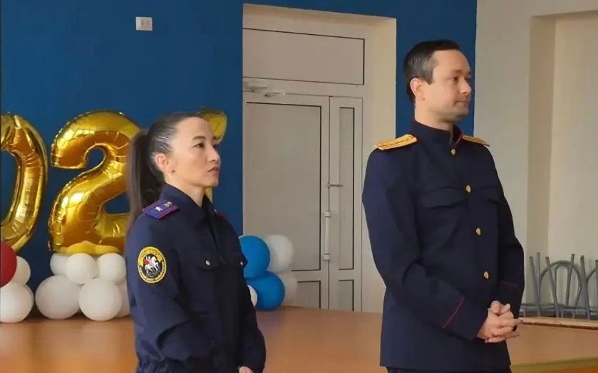 Сотрудники следственного управления провели профориентационную встречу со школьниками Сотрудники следственного управления провели профориентационную встречу со школьниками