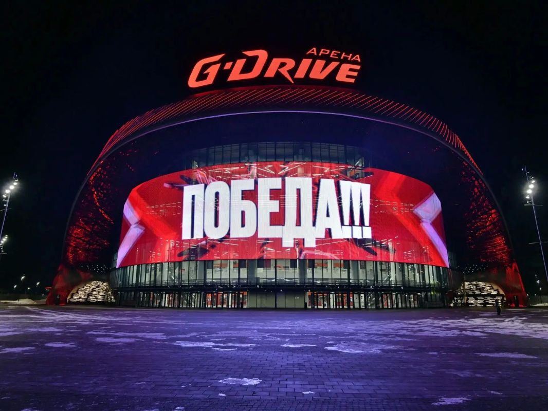 Сегодня день рождения у нашей невероятной G-Drive Арены Сегодня день рождения у нашей невероятной G-Drive Арены