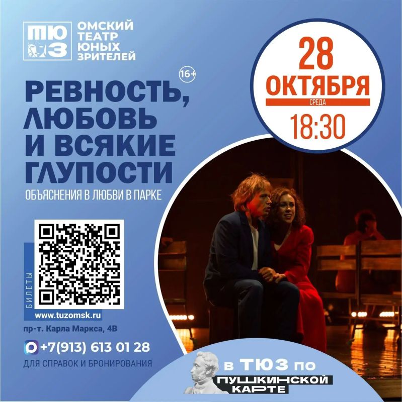 Октябрь - это не только про слякоть за окном, но и про атмосферу, которая согревает Октябрь - это не только про слякоть за окном, но и про атмосферу, которая согревает