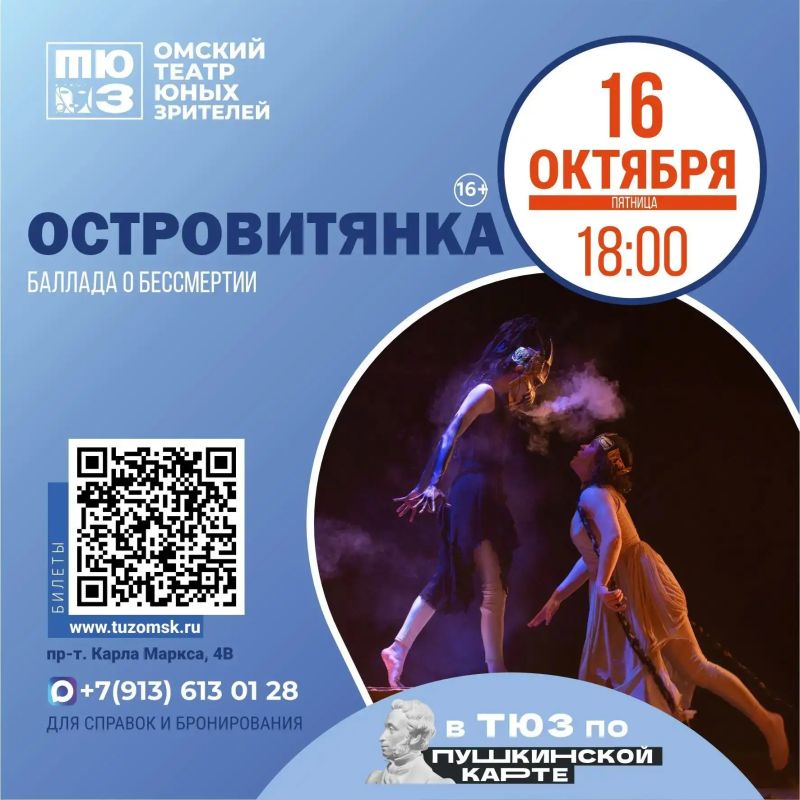 Октябрь - это не только про слякоть за окном, но и про атмосферу, которая согревает Октябрь - это не только про слякоть за окном, но и про атмосферу, которая согревает