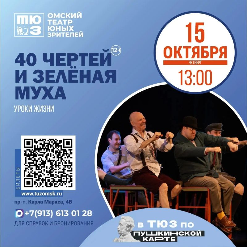 Октябрь - это не только про слякоть за окном, но и про атмосферу, которая согревает Октябрь - это не только про слякоть за окном, но и про атмосферу, которая согревает