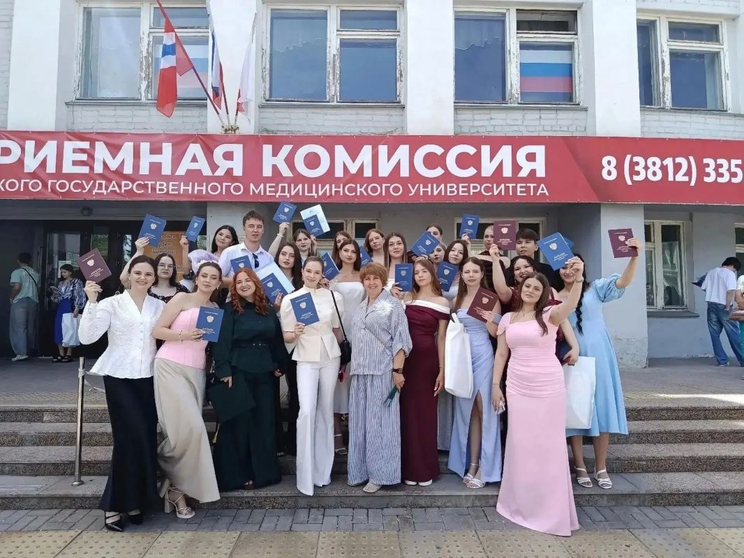 5 октября отмечается День учителя 5 октября отмечается День учителя