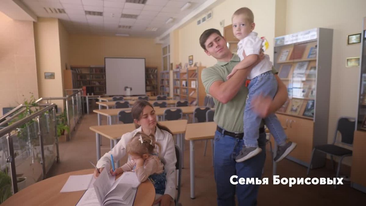 «Давай я помогу» — звучит как самое тёплое признание в любви