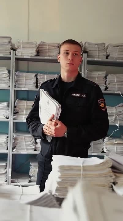 С днем уголовного розыска, коллеги!