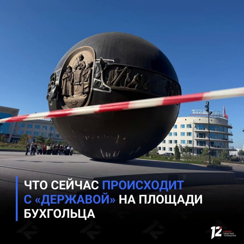 Что сейчас происходит с «Державой» на площади Бухгольца