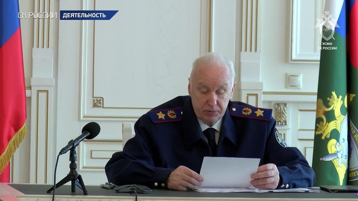 Сюжет о проведении Председателем СК России совещания по противодействию миграционной и этнической преступности