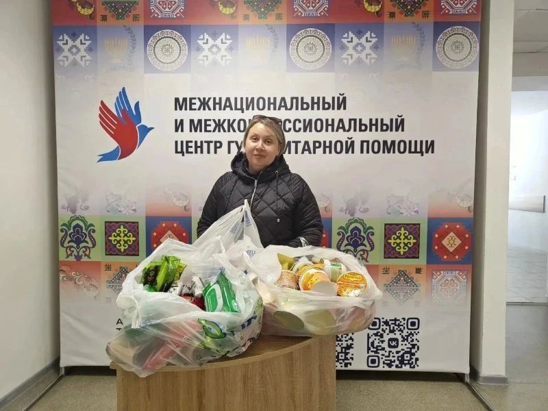 Межнациональный и межконфессиональный центр гуманитарной помощи продолжает оказывать помощь