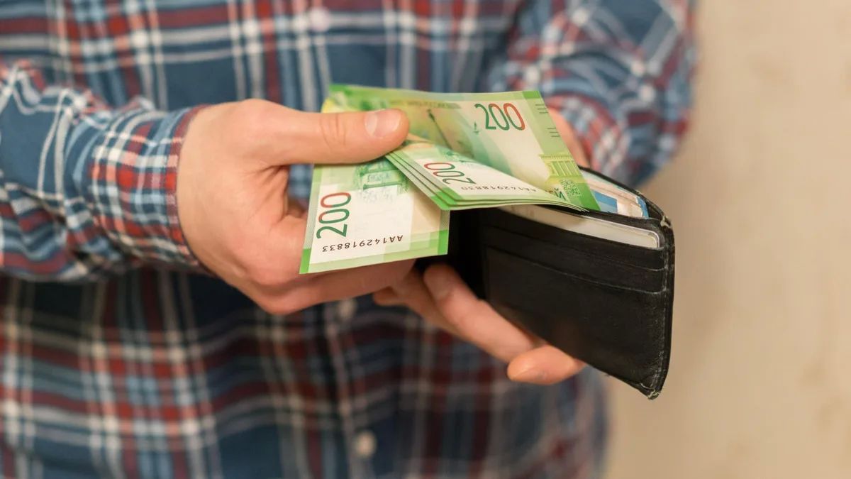 Утренний дайджест: 12 новостей