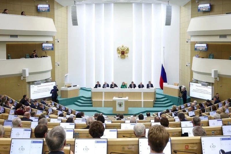 Александр Артемов принял участие в парламентских слушаниях по проекту федерального бюджета на ближайшие три года Александр Артемов принял участие в парламентских слушаниях по проекту федерального бюджета на ближайшие три года