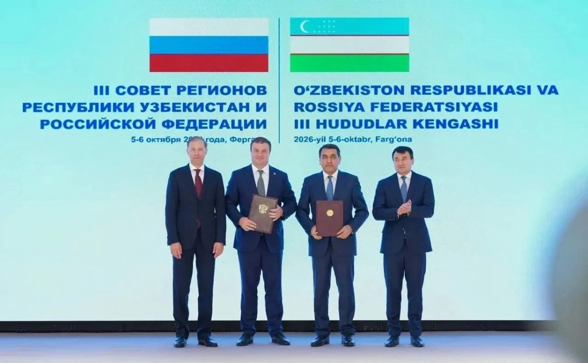 Омск примет следующий Совет регионов России и Узбекистана в 2027 году – Виталий Хоценко