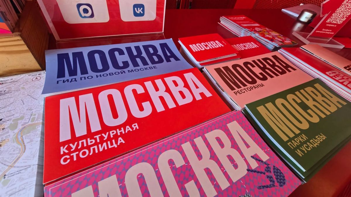 Знакомство с Сибирью начинается в Омске: москвичам рассказали о Культурной столице В Отеле «50/60» Комитет по туризму города Москвы и Министерство культуры Омской области организовали встречу представителей турбизнеса двух... Знакомство с Сибирью начинается в Омске: москвичам рассказали о Культурной столице В Отеле «50/60» Комитет по туризму города Москвы и Министерство культуры Омской области организовали встречу представителей турбизнеса двух...
