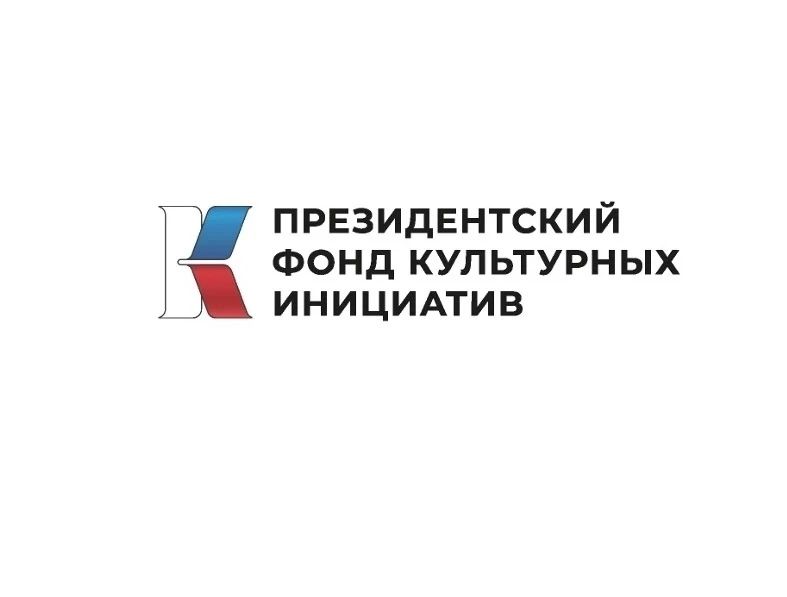 В Культурной столице 2026 проходят бесплатные показы спектакля-променада «Омск Достоевского»! (12+) В Культурной столице 2026 проходят бесплатные показы спектакля-променада «Омск Достоевского»! (12+)