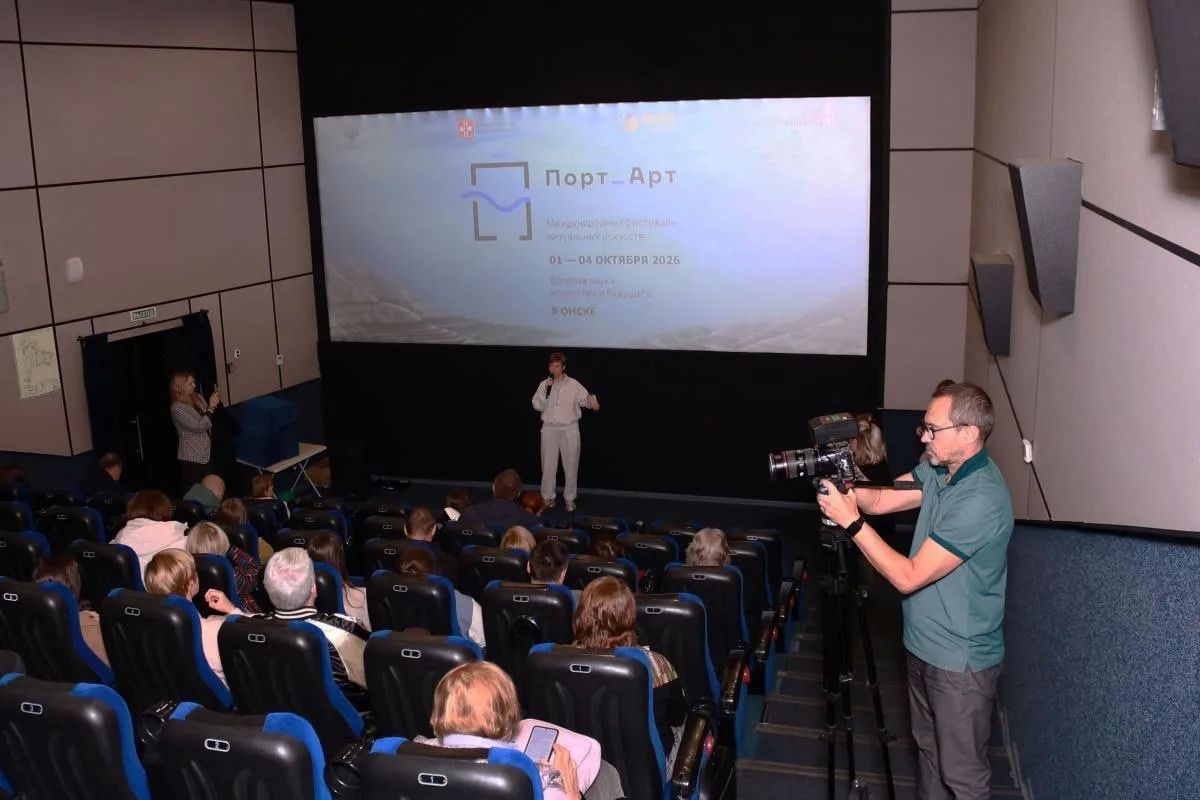 Более 3000 омичей посетили фестиваль «Порт_Арт» Более 3000 омичей посетили фестиваль «Порт_Арт»