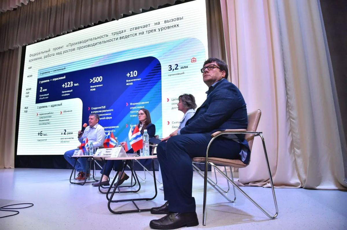 Омская область: нацпроект «Производительность труда» идет в школы и больницы Омская область: нацпроект «Производительность труда» идет в школы и больницы