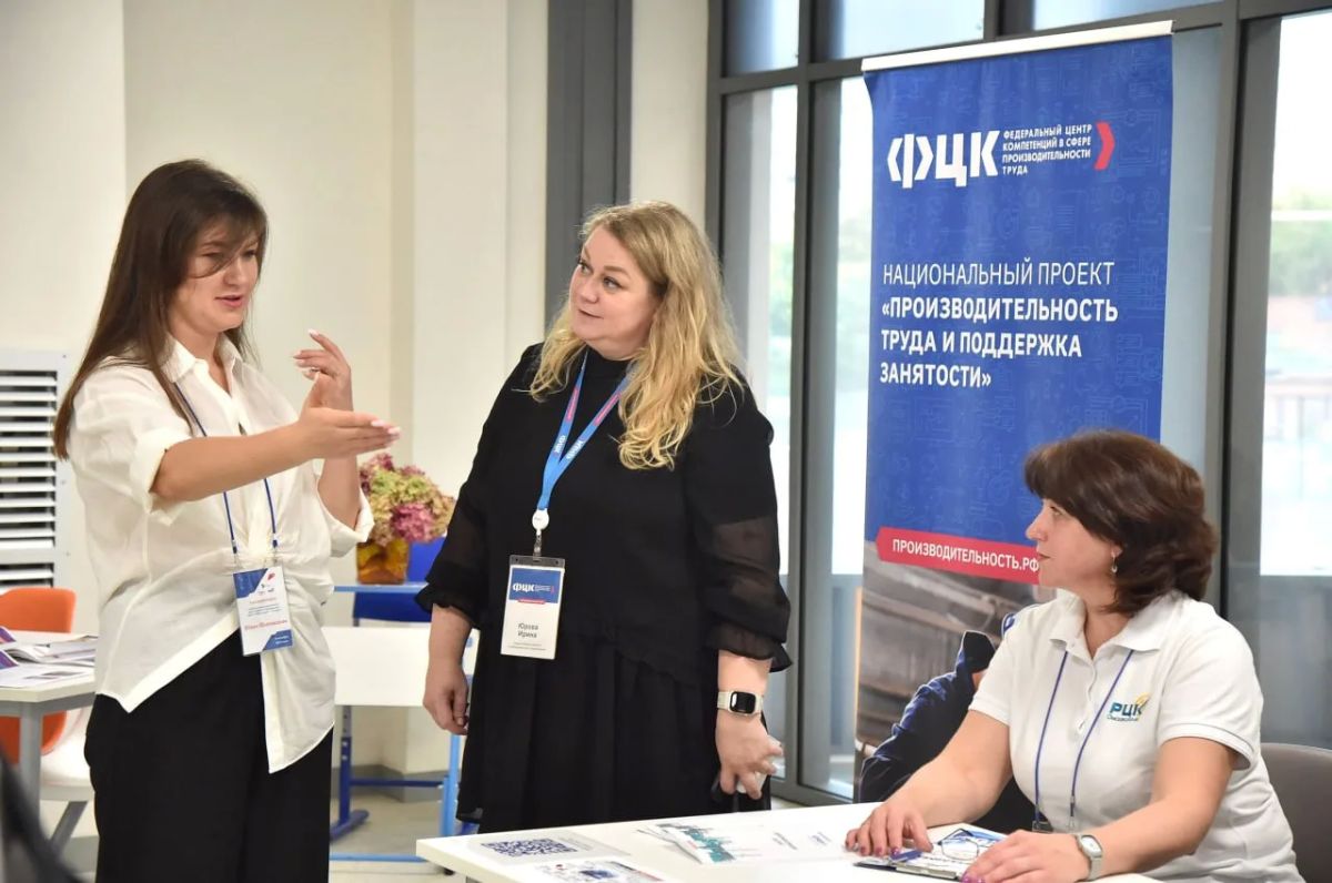 Омская область: нацпроект «Производительность труда» идет в школы и больницы Омская область: нацпроект «Производительность труда» идет в школы и больницы