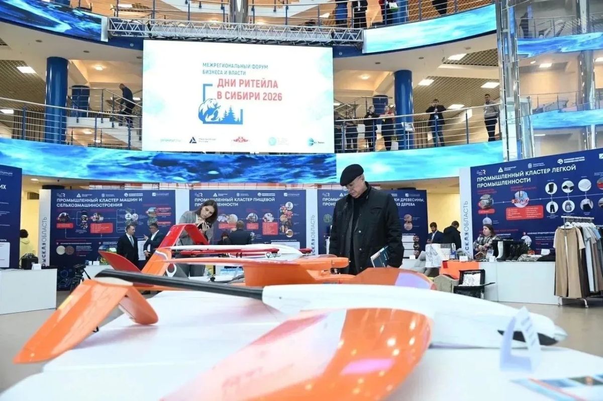 Омск стал площадкой деловой недели «Дни Минпромторга» Омск стал площадкой деловой недели «Дни Минпромторга»