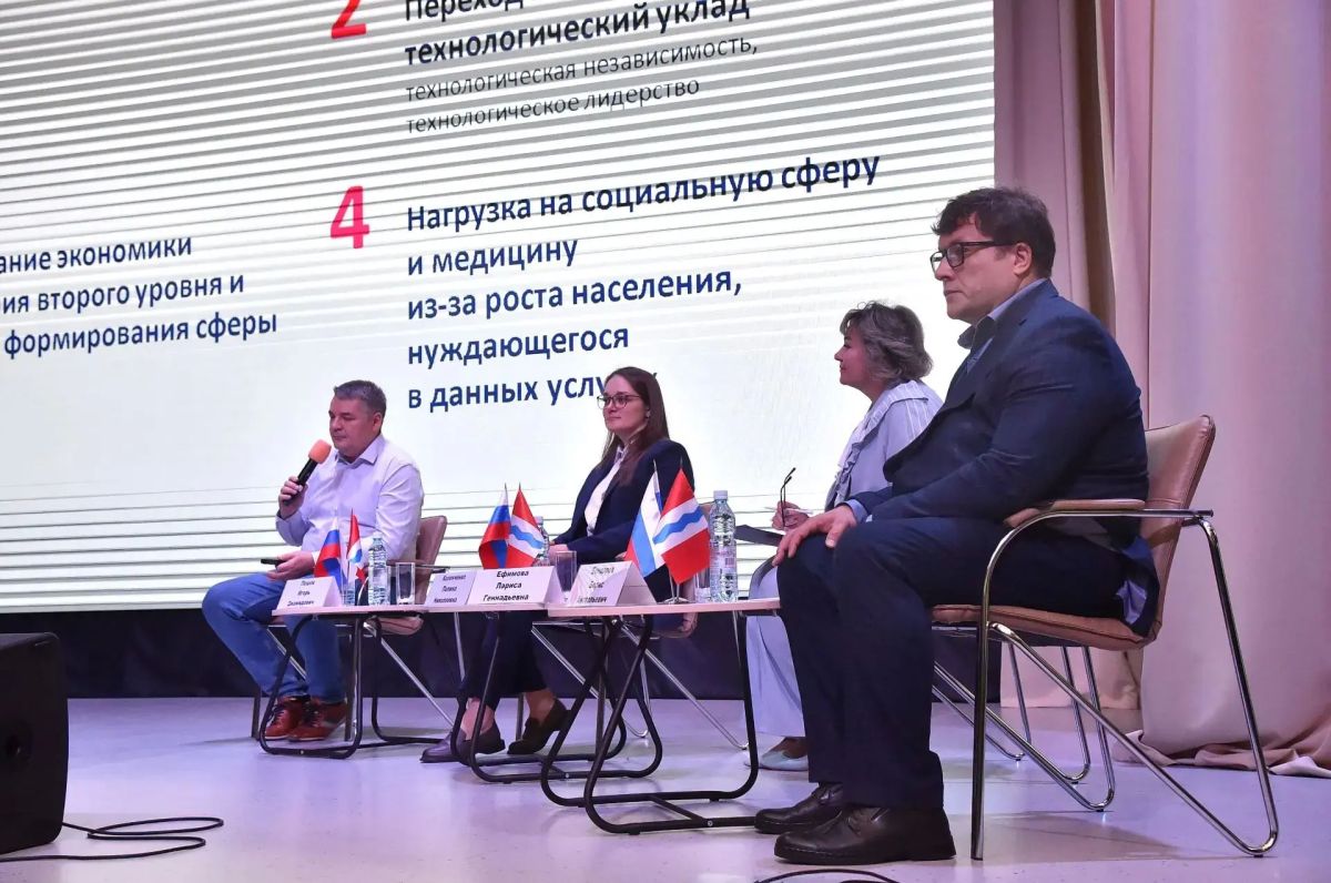 В Омской области прошла пятая конференция по производительности труда: 100 предприятий, новые участники и планы до 2030 года В Омской области прошла пятая конференция по производительности труда: 100 предприятий, новые участники и планы до 2030 года