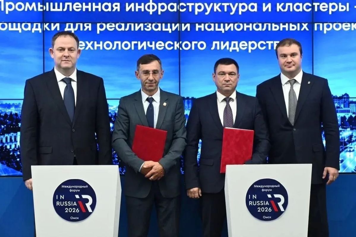 Виталий Хоценко: Омск принимает международный форум «In Russia» Виталий Хоценко: Омск принимает международный форум «In Russia»