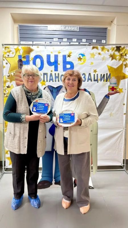 В Городской клинической больнице №11 прошла "Ночь диспансеризации" В Городской клинической больнице №11 прошла "Ночь диспансеризации"