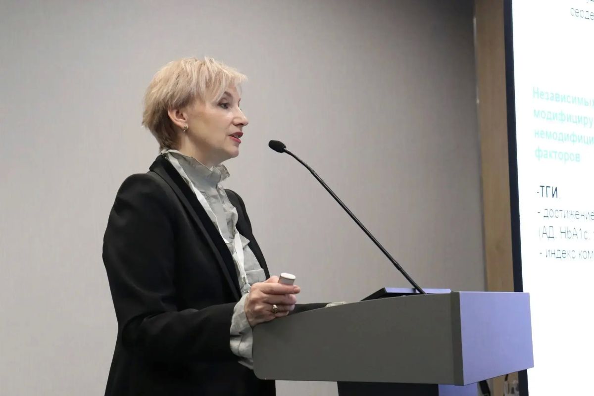 В Омске завершил работу XIII Российский форум по сердечной недостаточности и заболеваниям миокарда В Омске завершил работу XIII Российский форум по сердечной недостаточности и заболеваниям миокарда