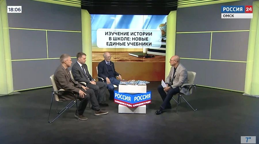 «Актуализировали историю»: историки о новых единых учебниках для школьников